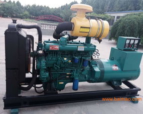 潍坊75千瓦柴油发电机组 价格公道，售后无忧的电力保障之选