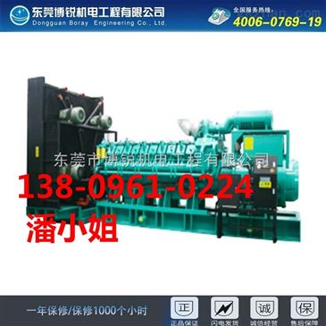 1000kW柴油发电机组智能制造 技术创新与产业化发展探索
