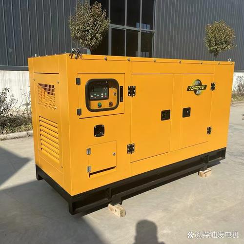 150kw静音柴油发电机组 源头厂家的品质之选